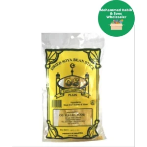 OS Dried Soya Skin Plain 50g
