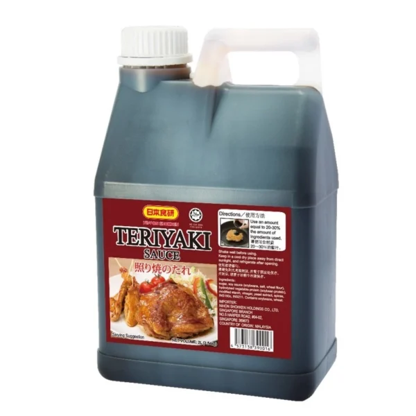 NIPPON SHOKKEN TERIYAKI SAUCE 2.54KG HALAL CERTIFIED