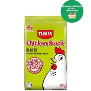 Ajinomoto Tumix Chicken Stock Powder 1kg