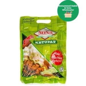 Nona Ketupat Malaysian Satay Rice 780g