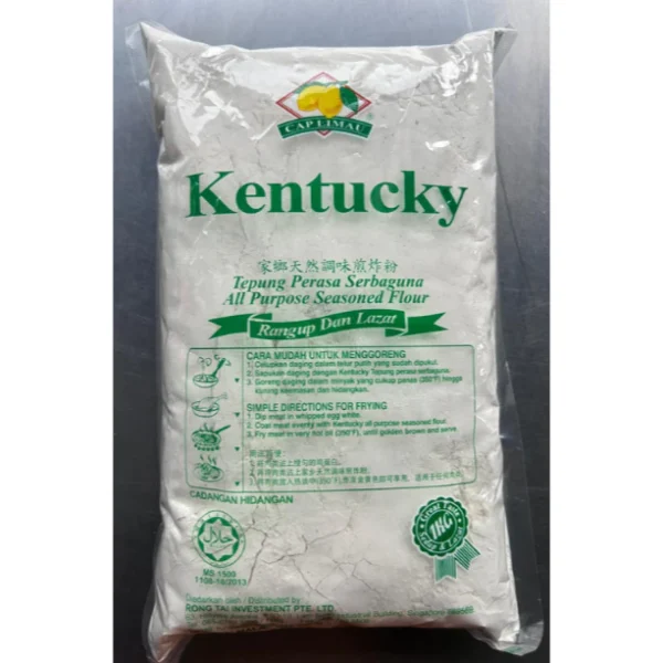 Kentucky All Purpose Seasoned Flour 1kg